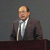 sympo112.jpg (5547 バイト)