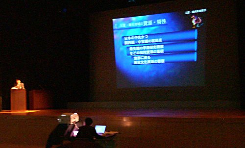 sympo115.jpg (28961 バイト)