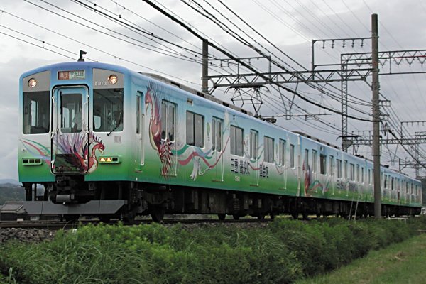 train1.jpg (70642 oCg)